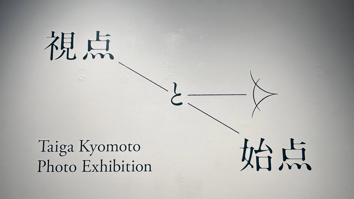 hoooootate_'s tweet image. 