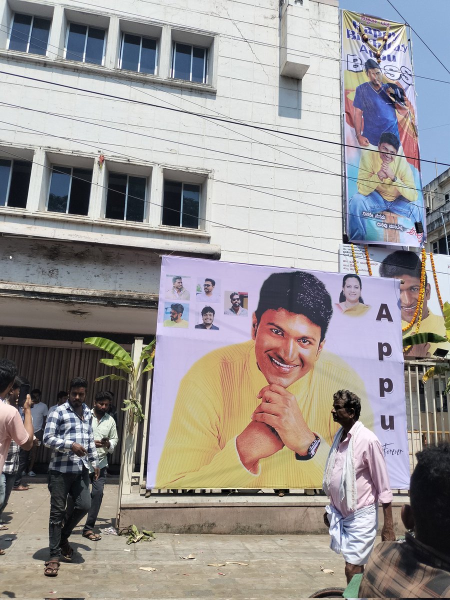 Rajasthanibhau0's tweet image. Shimoga Appu Adda 
mallikarjuna theater
#Appu 
#AppuLocal
#DrPuneethRajkumar #AppuLocalCelebrations
#AppuReRelease 
#SmackDown