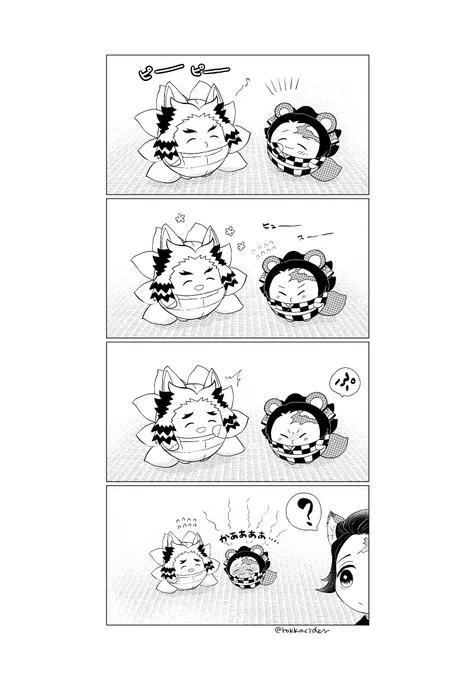 🔥🎴/こんぽん
〜♪ 