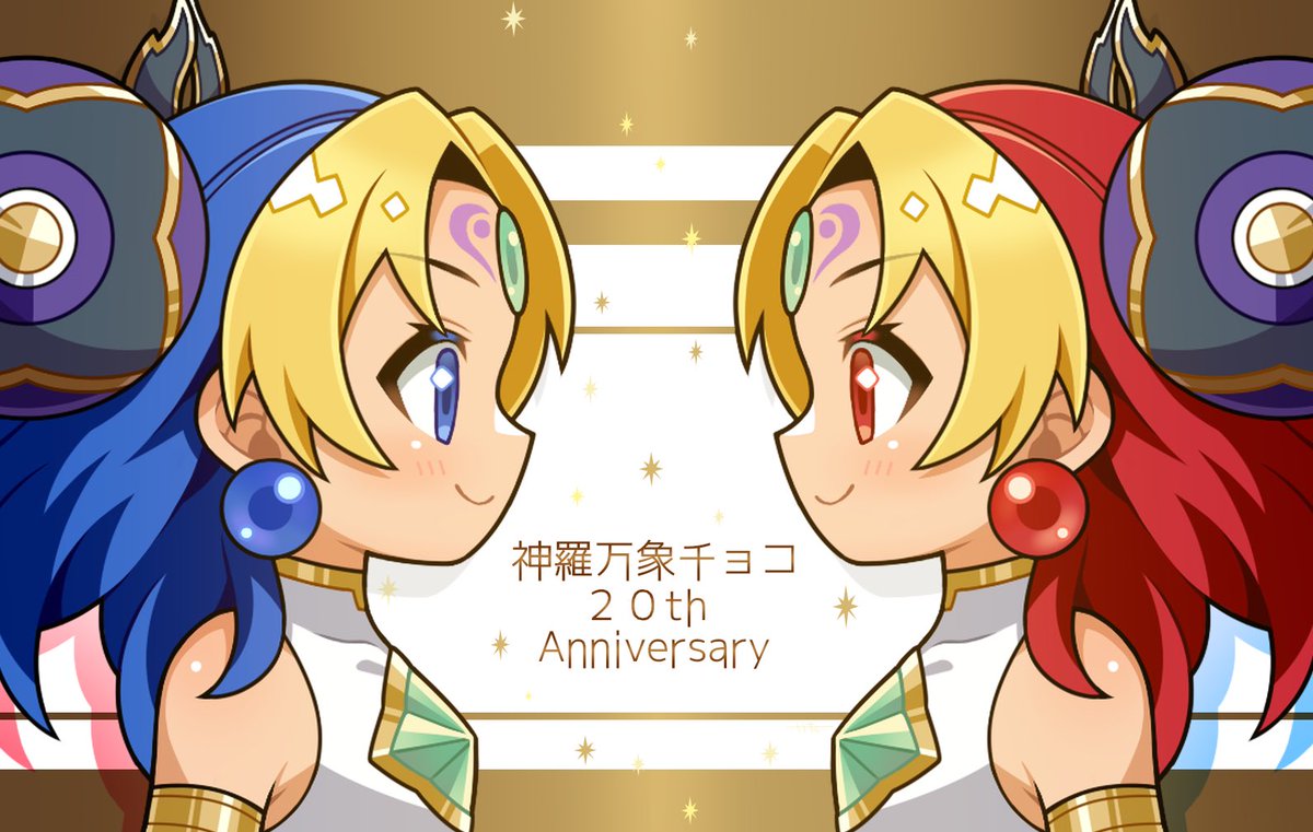 七吉 (@nanakiti_7) / Posts / X