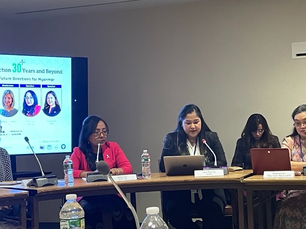Women's Peace Network (@womenspeacenw) on Twitter photo 📢<a href="/waiwainu/">Wai Wai Nu</a> at #CSW69: "The Commission of the Status of Women's 69th session, we gather to mark the 30th anniversary of the #Beijing Declaration."
The declaration was built on the global feminist movement’s decades-long progress and achievements."
#Burma #Myanmar 📢<a href="/waiwainu/">Wai Wai Nu</a> at #CSW69: "The Commission of the Status of Women's 69th session, we gather to mark the 30th anniversary of the #Beijing Declaration."
The declaration was built on the global feminist movement’s decades-long progress and achievements."
#Burma #Myanmar