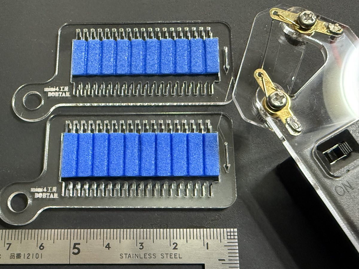 mini4bobtail's tweet image. サポートプレート2mm用、3mm用をセットで３月１７日(月)より販売します。
仕事次第ですが午前中には🤔

熱線カッターを持っている人も持っていない人もこの機会に検討してみてください🙇‍♂️

jp.mercari.com/user/profile/4…

#ミニ四駆