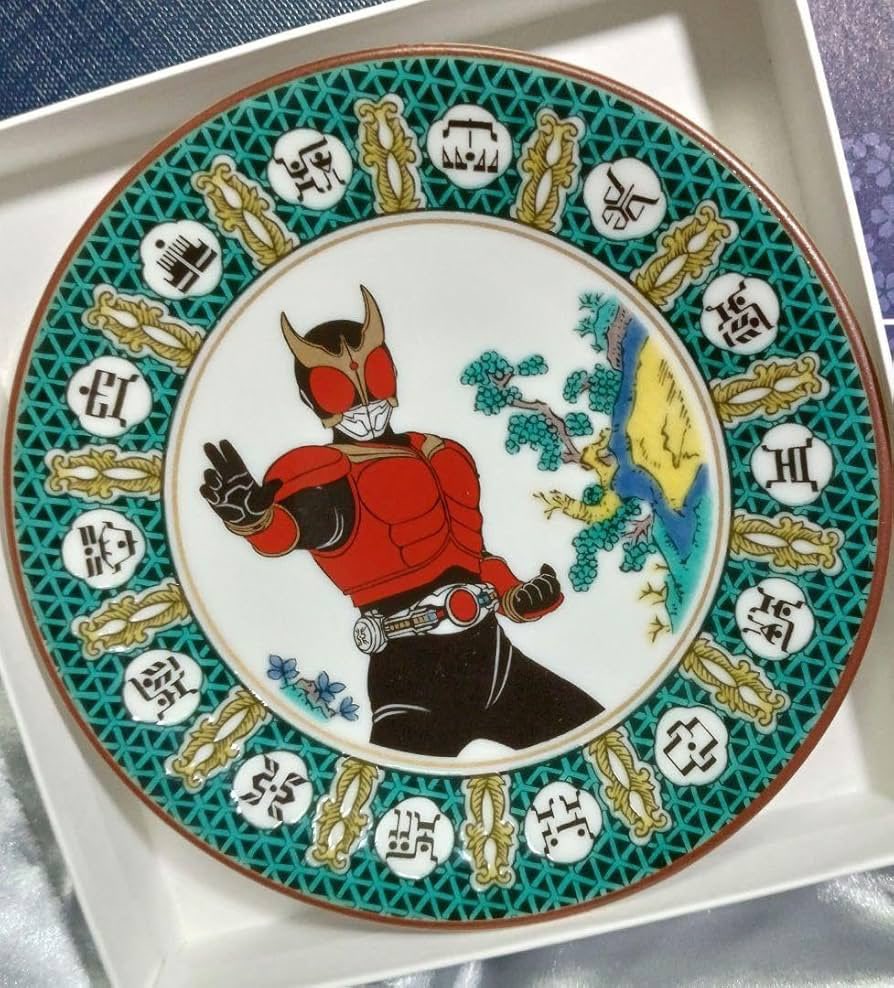 仮面ライダーストア on X: 