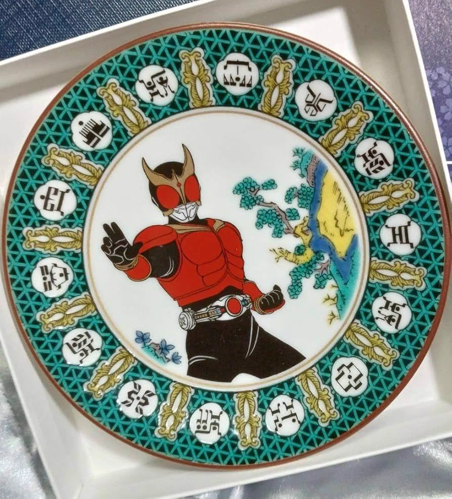 仮面ライダーストア on X: 