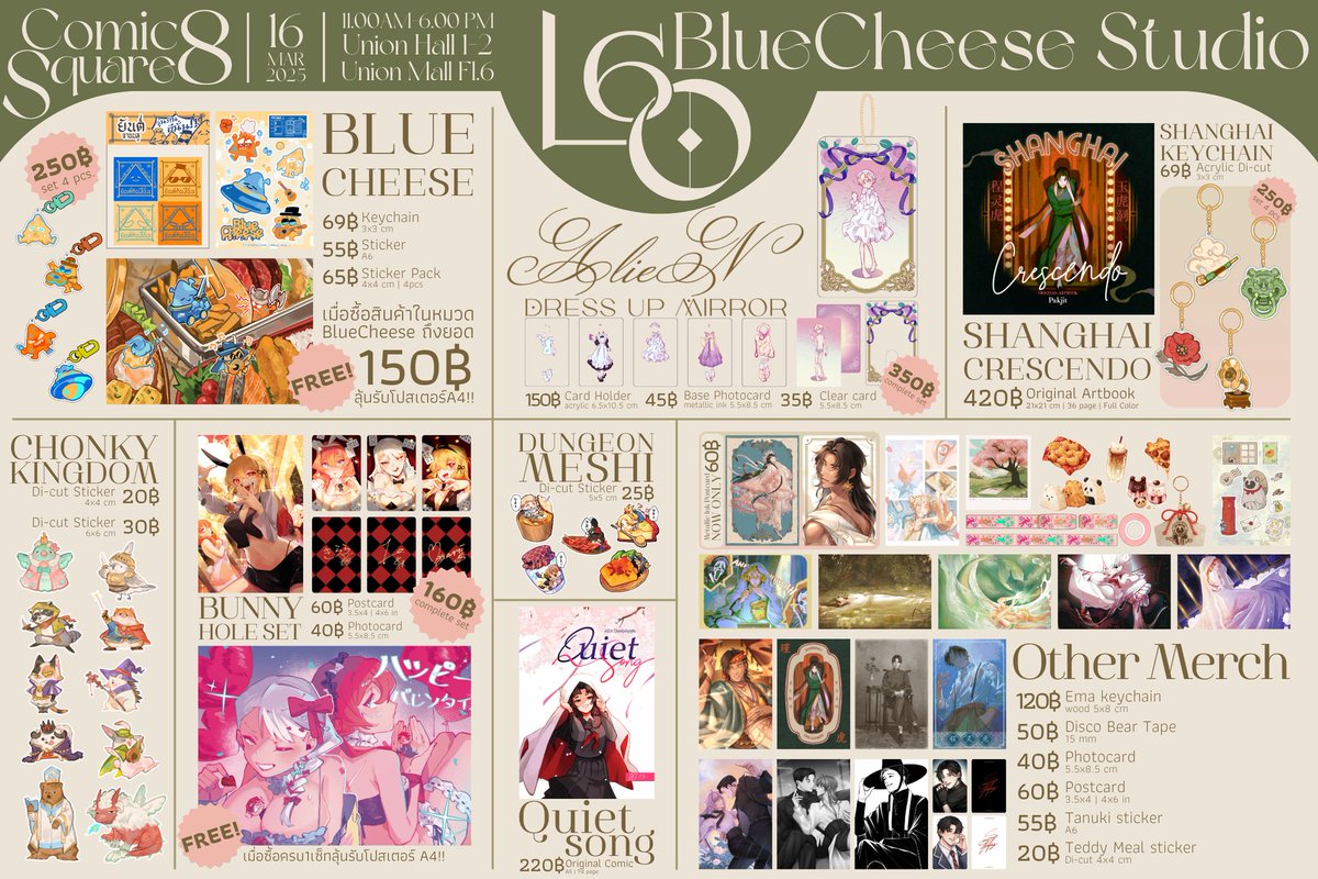 BlueCheeseStudio tweet media