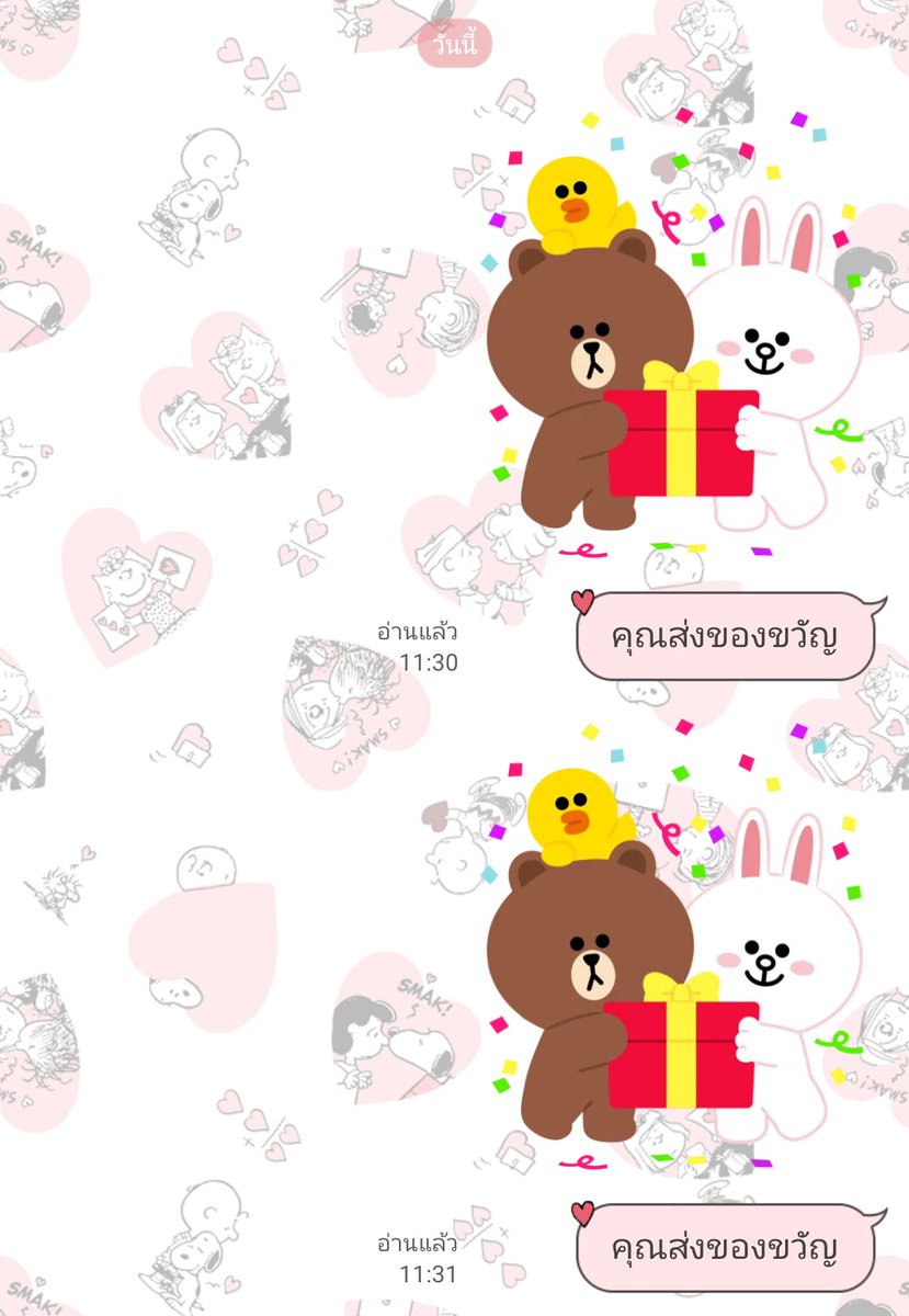 sEoily8's tweet photo. ก็มีแต่ลูกค้านี่แหละที่ทำหนูยิ้มได้ หนูหัวใจลูกค้าตลอดไป ♡♡ #reviewjéws https://t.co/a3VlgmL5Vj