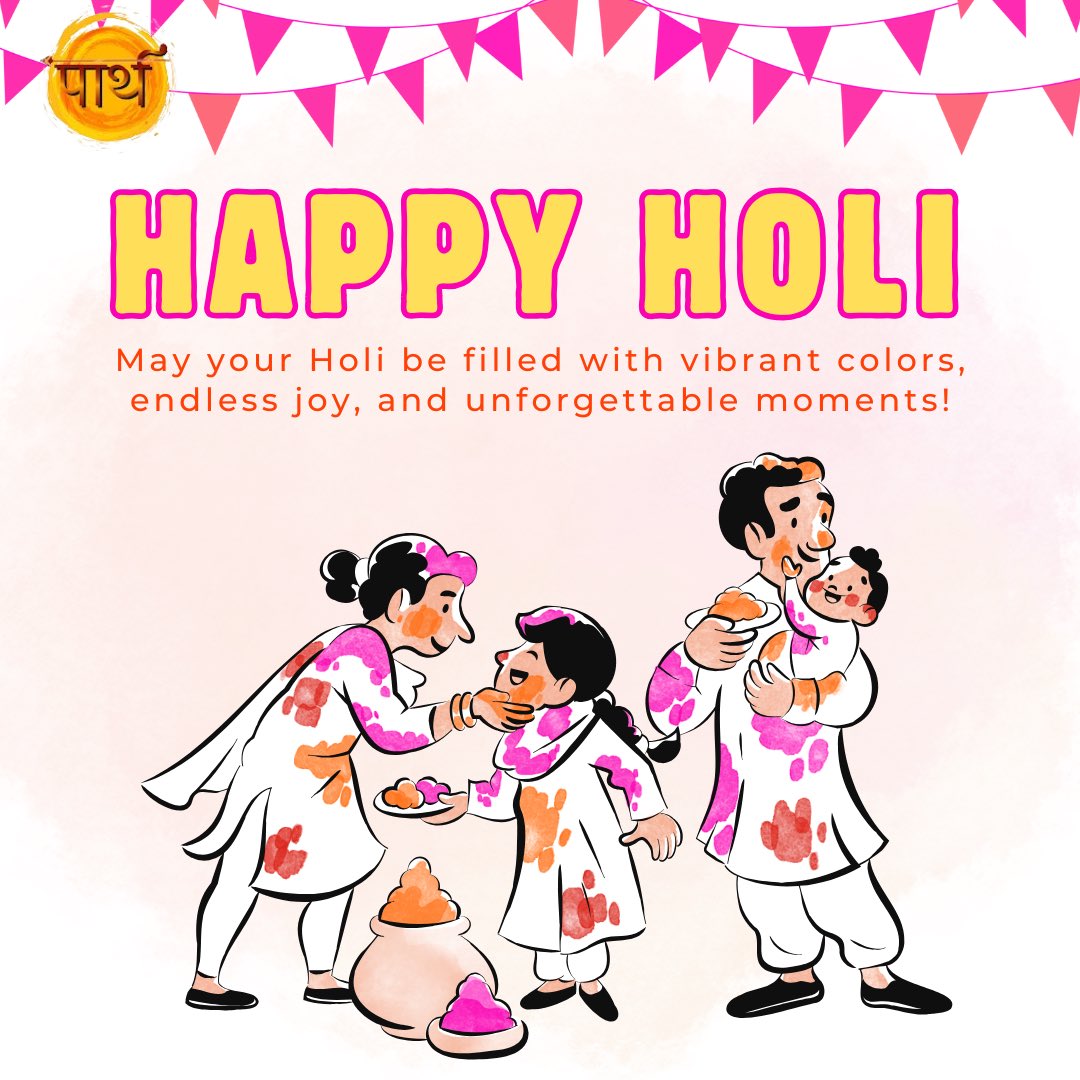Wishing you all a very happy holi!