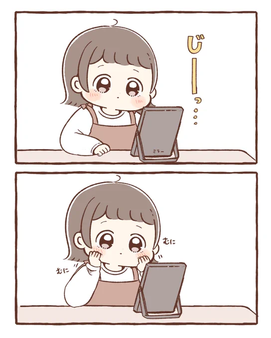 くまちゃん🧸 