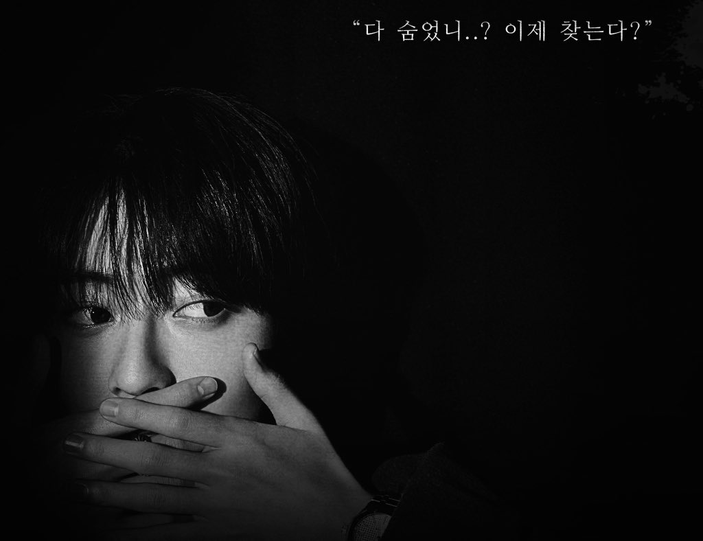 Are  you  all  hidden..?  Now  I'm  going  to  find  you?