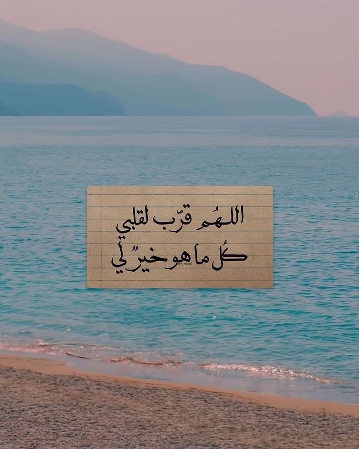 البـروف ‏𝕏 (@prof340) on Twitter photo 