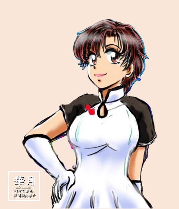 #ホワイトデーなので白い作品を載せる 