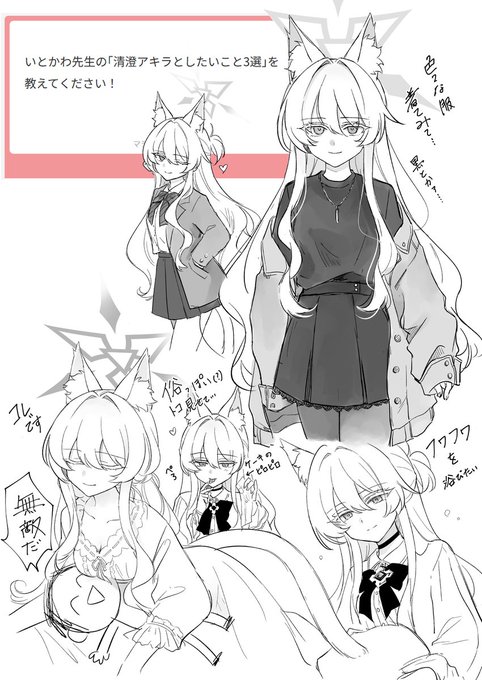 死ぬほど悩みました、叶うわけではない 