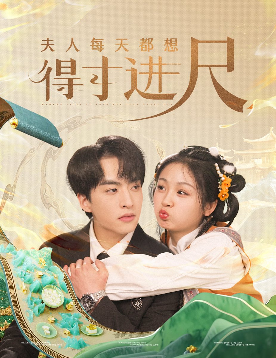 ビートキヨシ ⭐8㎝CD⭐ 婿(むすこ)　夢劇場