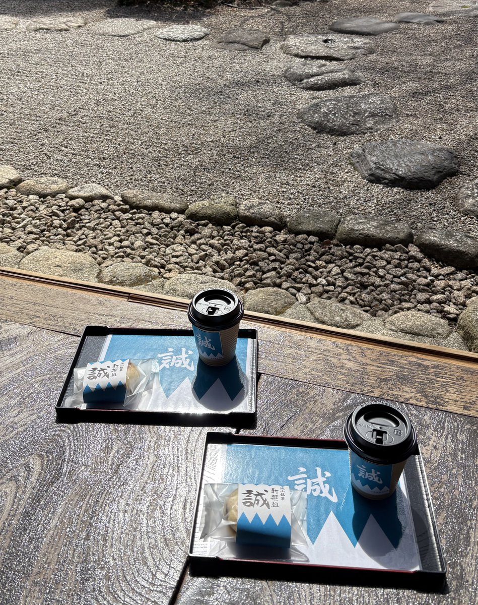 西遠女子学園　メモリアルベア E8%96%84%E6%A1%9C%E9%AC%BC%E3%82%B3%E3%83%A9%E3%83%9C