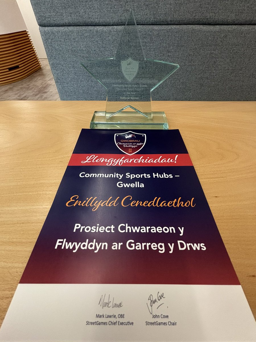 Today we have been in London at Team GB headquarters, attending the StreetGames Sport for Development awards!

Once again, we are delighted to be recognised for our Community Sports Hub Programme, winning the Doorstep Sport Project of the Year!