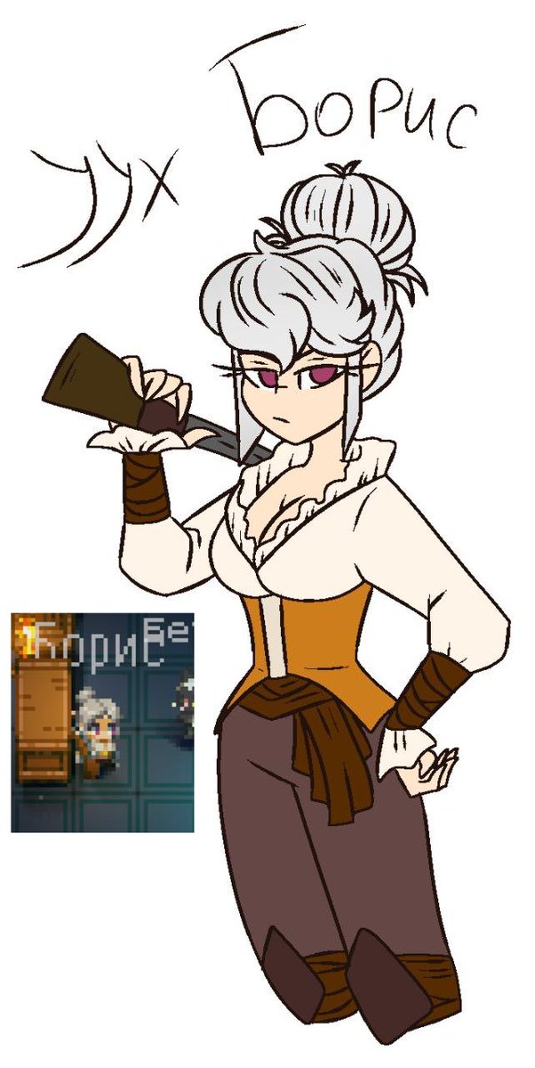 УХХХХХ БОРИС !!!
#CoreKeeper