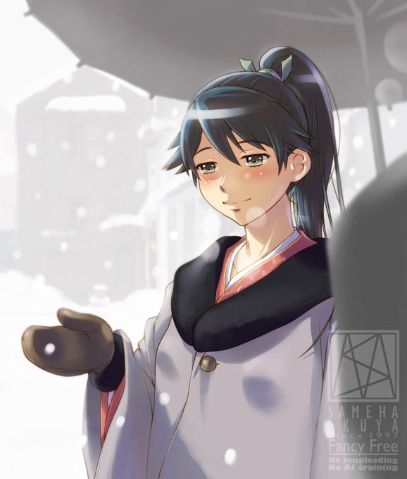 #ホワイトデーなので白い作品を載せる 
提督の実家に行ったら大雪だった 