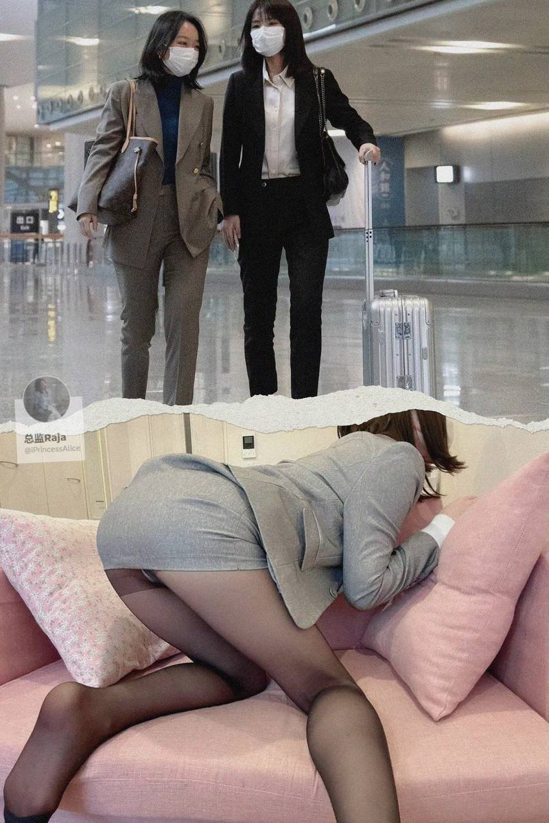 和同事出差好好的，到了地方非和我商量脱掉裤子，换上丝袜和短裙去见客户。

好吧，其实丝袜短裙也挺好看的。毕竟大家看着也会有想抱着后入的欲望吧…