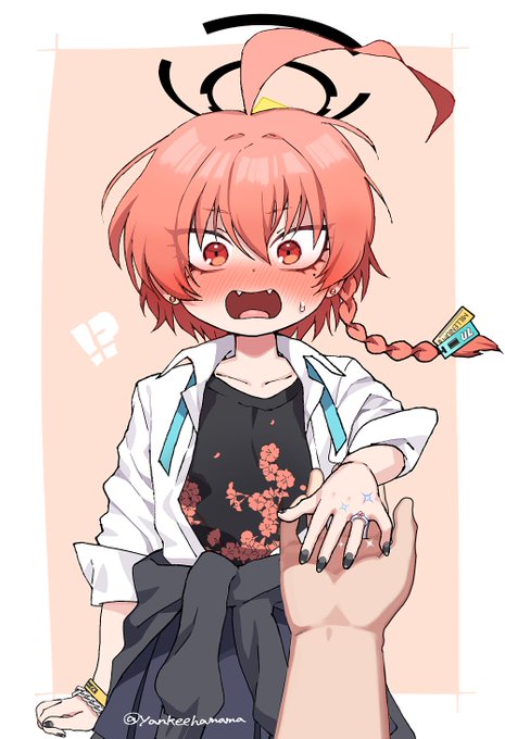 ネル、俺たち結婚しよう 