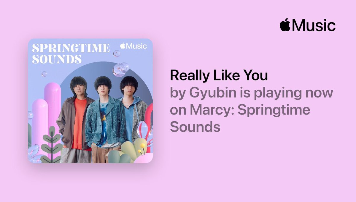 official_gyubin's tweet photo. 📢 [APPLE MUSIC]

🌸🌿 Listen to GYUBIN’s “Really Like You”
 on the <Springtime Sounds> playlist now! 🎶✨

🎧 Stream here ▶️ https://t.co/bTBLoijeZO

#규빈 #GYUBIN #REALLYLIKEYOU 
#KPOP #APPLEMUSIC #SPRINGTIMESOUNDS https://t.co/daBy6dFHld