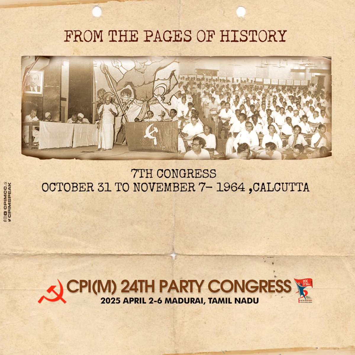 From The Pages of History: 7th Party Congress, 1964
#CPIM was formed and a new Programme was adopted characterizing the Indian state as an organ of rule by the bourgeoisie and landlords, led by the big bourgeoisie which increasingly collaborates with foreign finance capital.
The