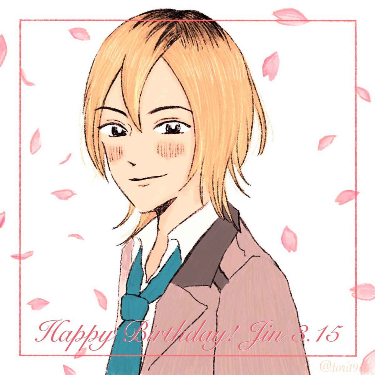 天童くん誕生日おめでとう！🧸💙

#天童壬生誕祭2025
#天童壬誕生祭2025