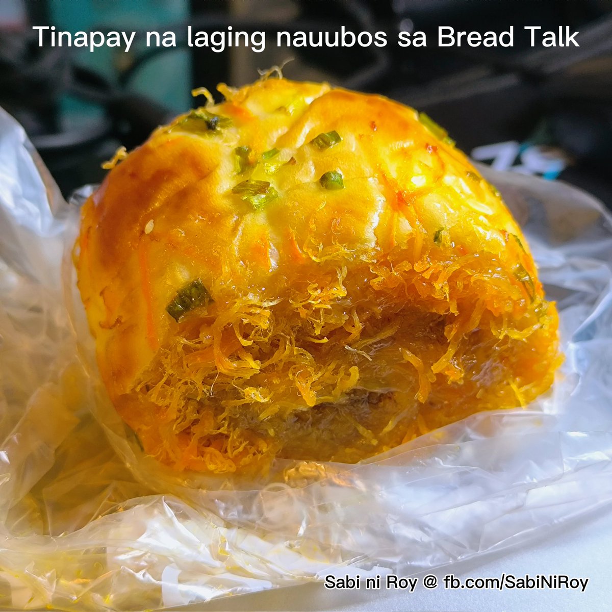 SabiNiRoy's tweet photo. 👨🏻 Miss, ano tawag dun, yung laging nauubos?
👨🏻🍳 Mamya pa darating, mga alas-singko.
Spring in the City raw tawag dito. Sa susunod titignan ko na yung bread name para sure. 🧐
#springinthecity #breadtalk #BreadTalkPH #foodtrip #FoodTripNiRoy #foodie #foodblogger #SabiNiRoy https://t.co/guMar2j1ux
