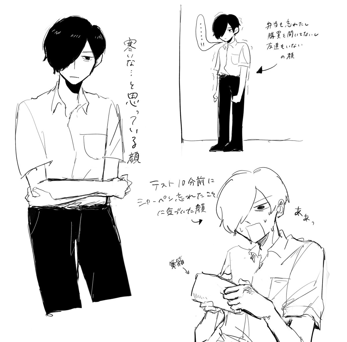 banzan57's tweet photo. 昔作ったオリキャラの絵 https://t.co/ugqu1ggLhX