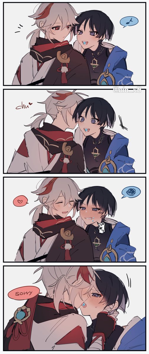 MPx427's tweet photo. 🍬💝
kazuscara https://t.co/AlGgeFnerP