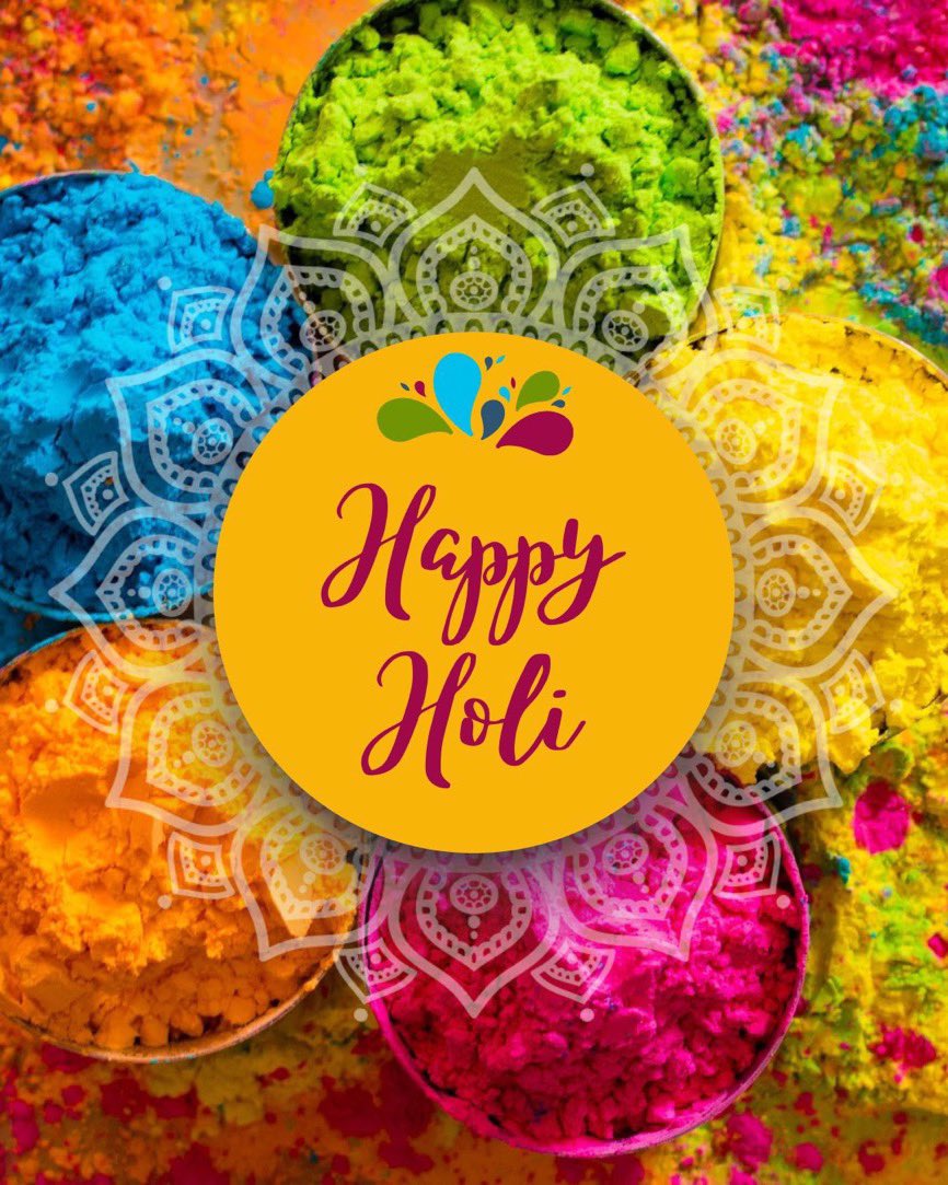 सभी दोस्तों को होली की हार्दिक शुभकामनाएं 👏🎊🎉💐💐 #happyहोली #HappyHoli