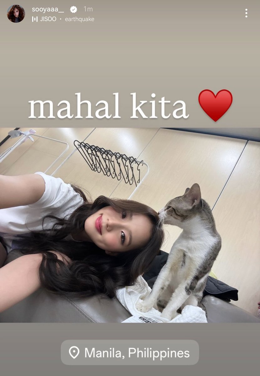 sooyaaph's tweet photo. #JISOO Instagram story update https://t.co/37r27szp1t