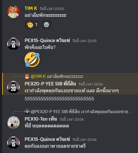 xKappa_XALTZ's tweet photo. มีคนไม่พักคับ #SoulExperiment #PEX #PEX10 #PEX15 #PEX20 https://t.co/8Y8N8ILNzT