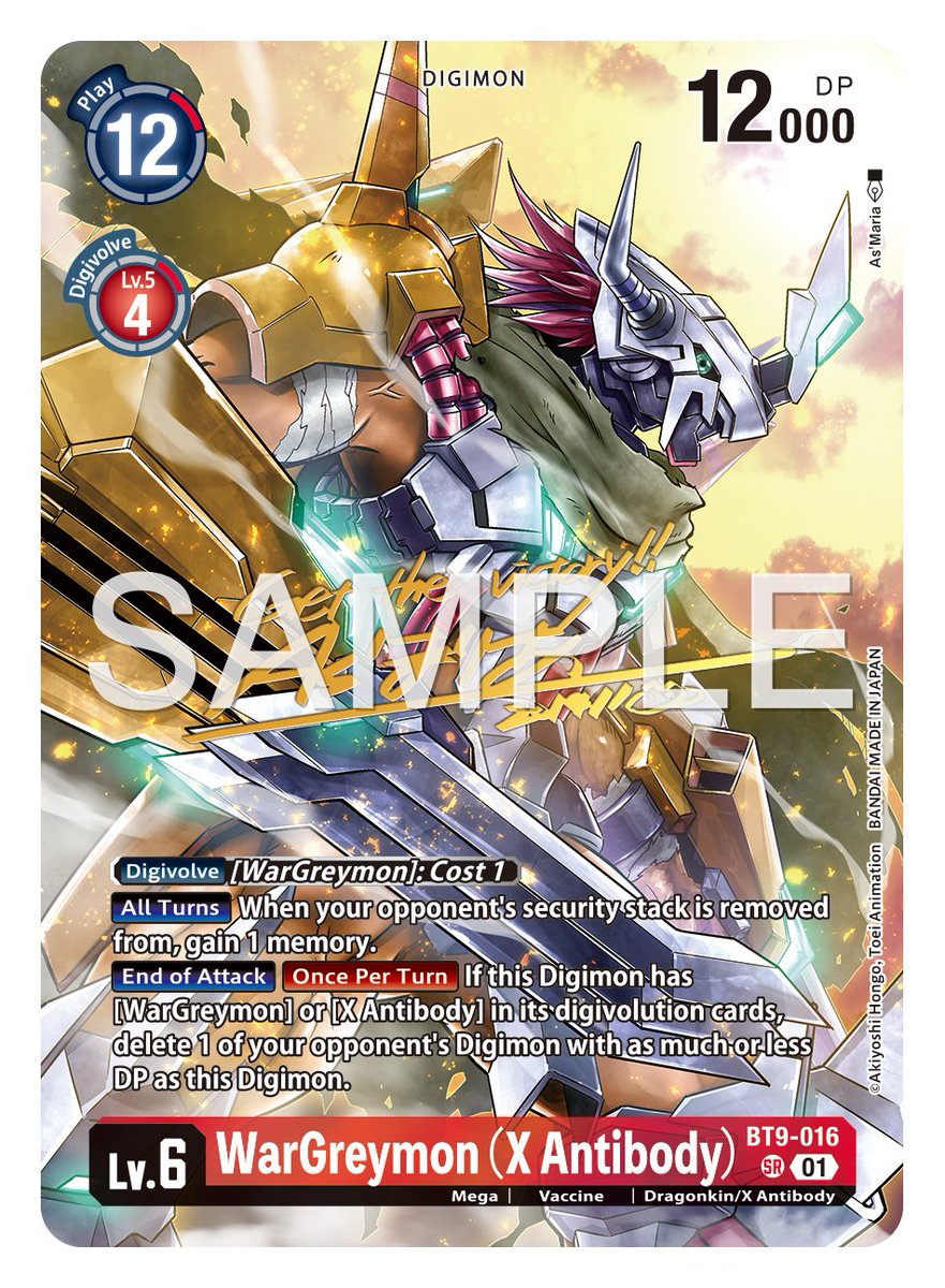 Card Reveals] Hello Digimon Tamers! Today's card is the signed alt