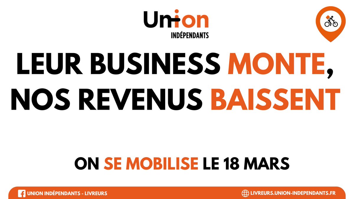 Qui est ce qui a annoncé être rentable pas plus tard que jeudi ?

On se mobilise le 18 mars !