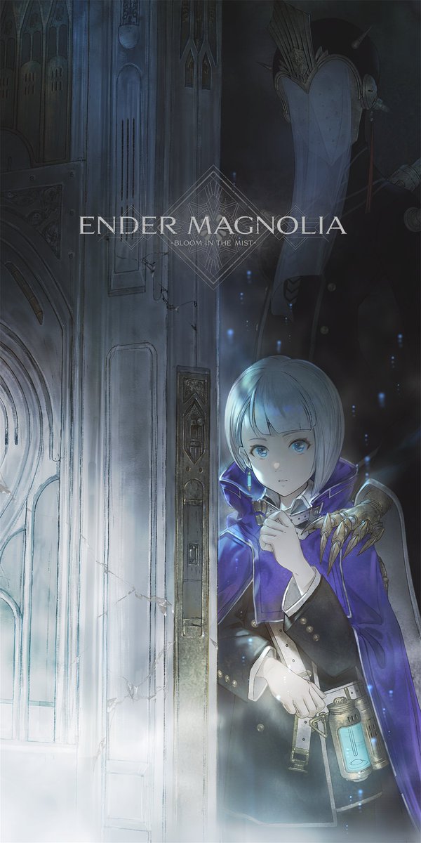 Miv4t_'s tweet image. ENDER MAGNOLIA Concept Illustration 002 #エンダーマグノリア