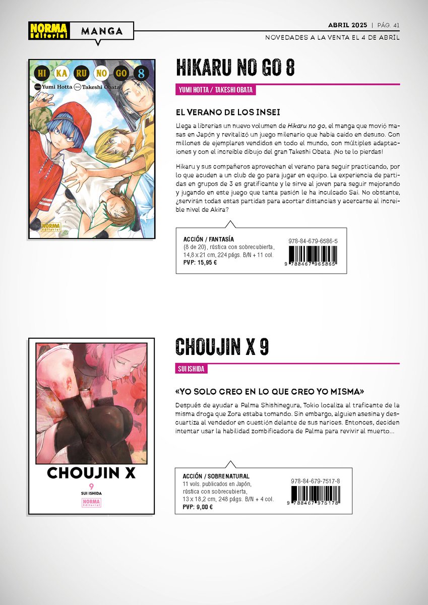 NormaEdManga's tweet photo. En abril también llegarán esperadas continuaciones, como:
🔴#JujutsuKaisen 28
🔴#SoulEater. Perfect Edition 3
🔴#Mononogatari. Espíritus malévolos 5
🔴Sudachi. El castillo del Rey Demonio 2
🔴Hikaru no go 8
🔴Choujin X 9 https://t.co/5QMgoMbJ7q
