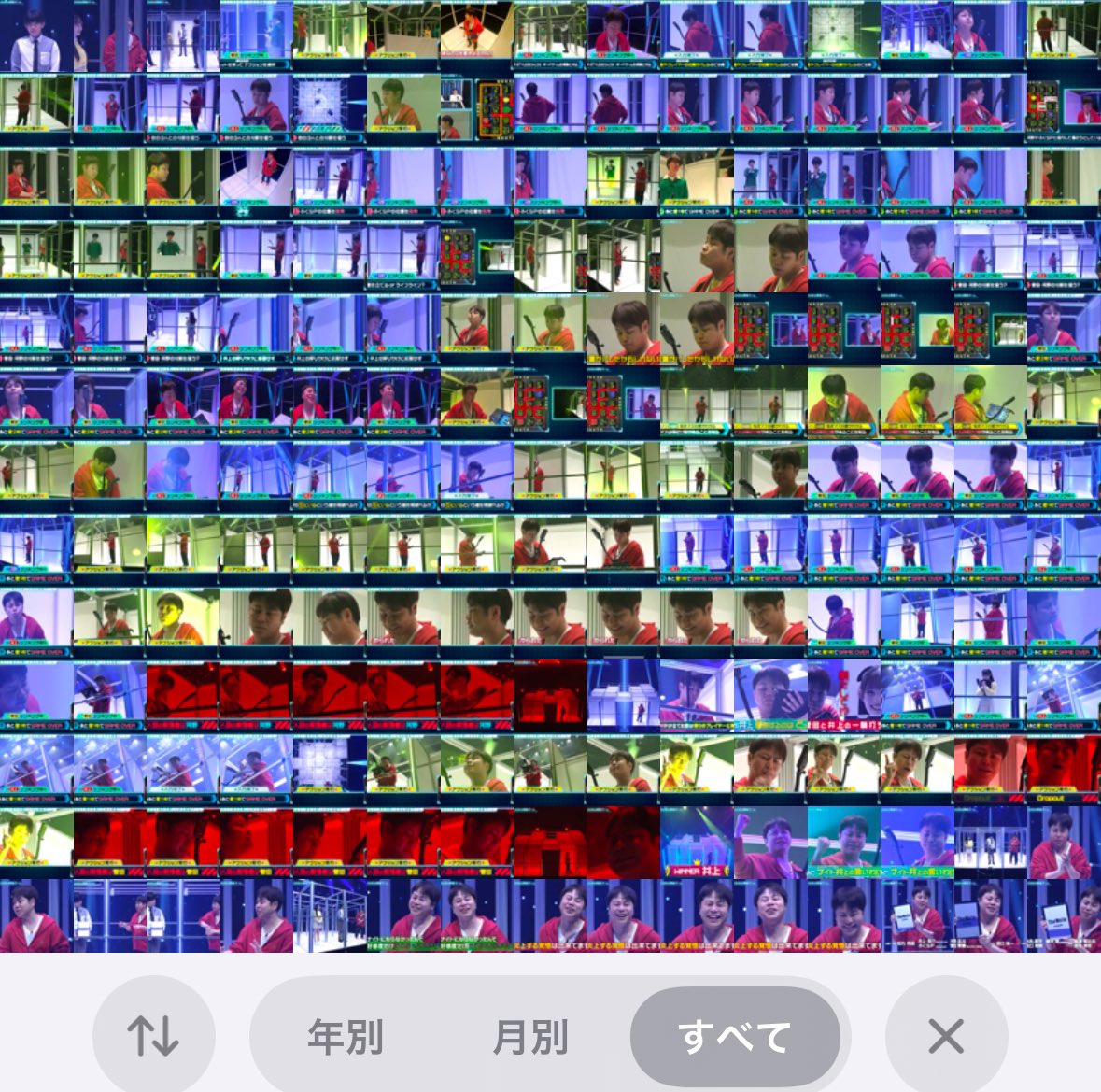 mafumaro628's tweet image. #TheWalls
ゲーム展開より井上さん注目で見たらスクショがえらいことに