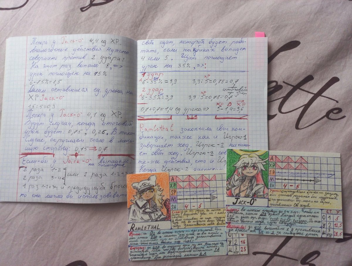 DragonadeC's tweet photo. #Drawing
#painting
#paint
#boardgames
#customboardgame
#OU
While I'm working on my new board game, I want to show you some board games that I created when I was still in school. Among them are Warframe, Titanfall, Pacific Rim and even Brawl Stars https://t.co/eMIgnKSwtf