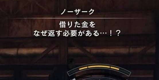 エル（リヨ教） tweet media