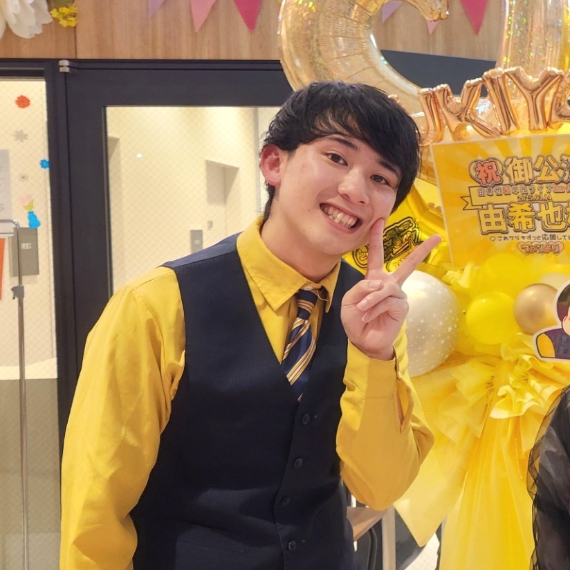 cocomi_owarai's tweet photo. 由希也さん初単独One for oneお疲れ様でした!
#フクゲキ #Oneforone #由希也 https://t.co/vKygqtKidy