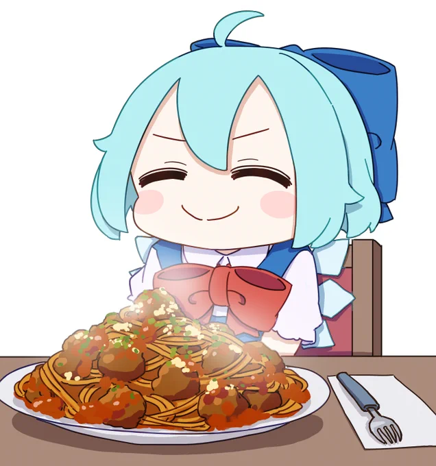 ふも 