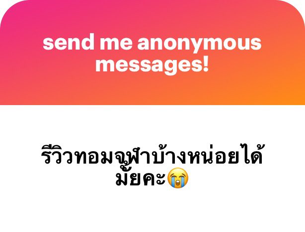 พรี่หมี. ‘สตอ‘เบอรี่.ฯ🇹🇭💛 tweet media