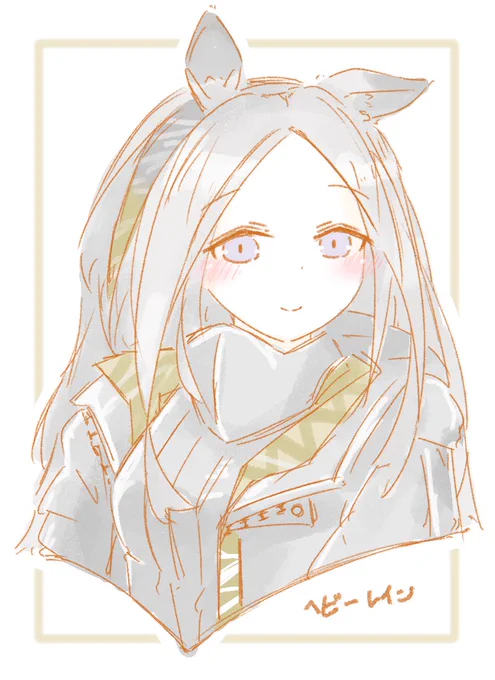 ヘビ