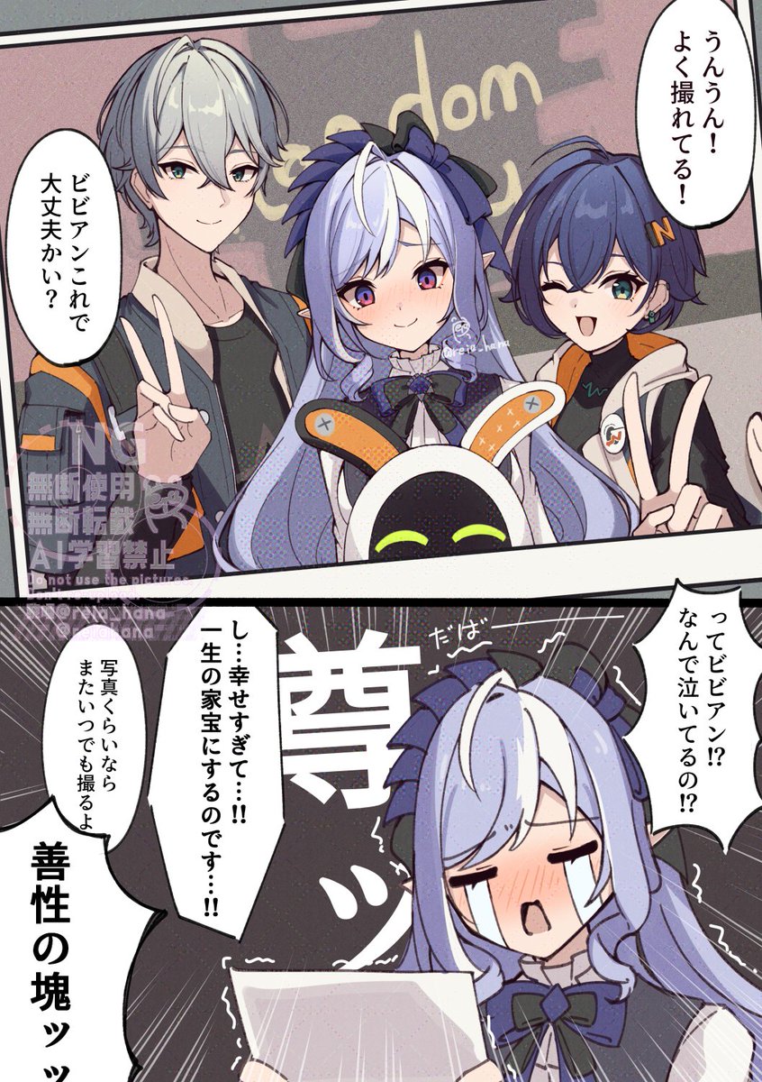 うさこ𖤣𖥧𖥣。 (@usako1027) / X うさこ𖤣𖥧𖥣。 (@usako1027) / X