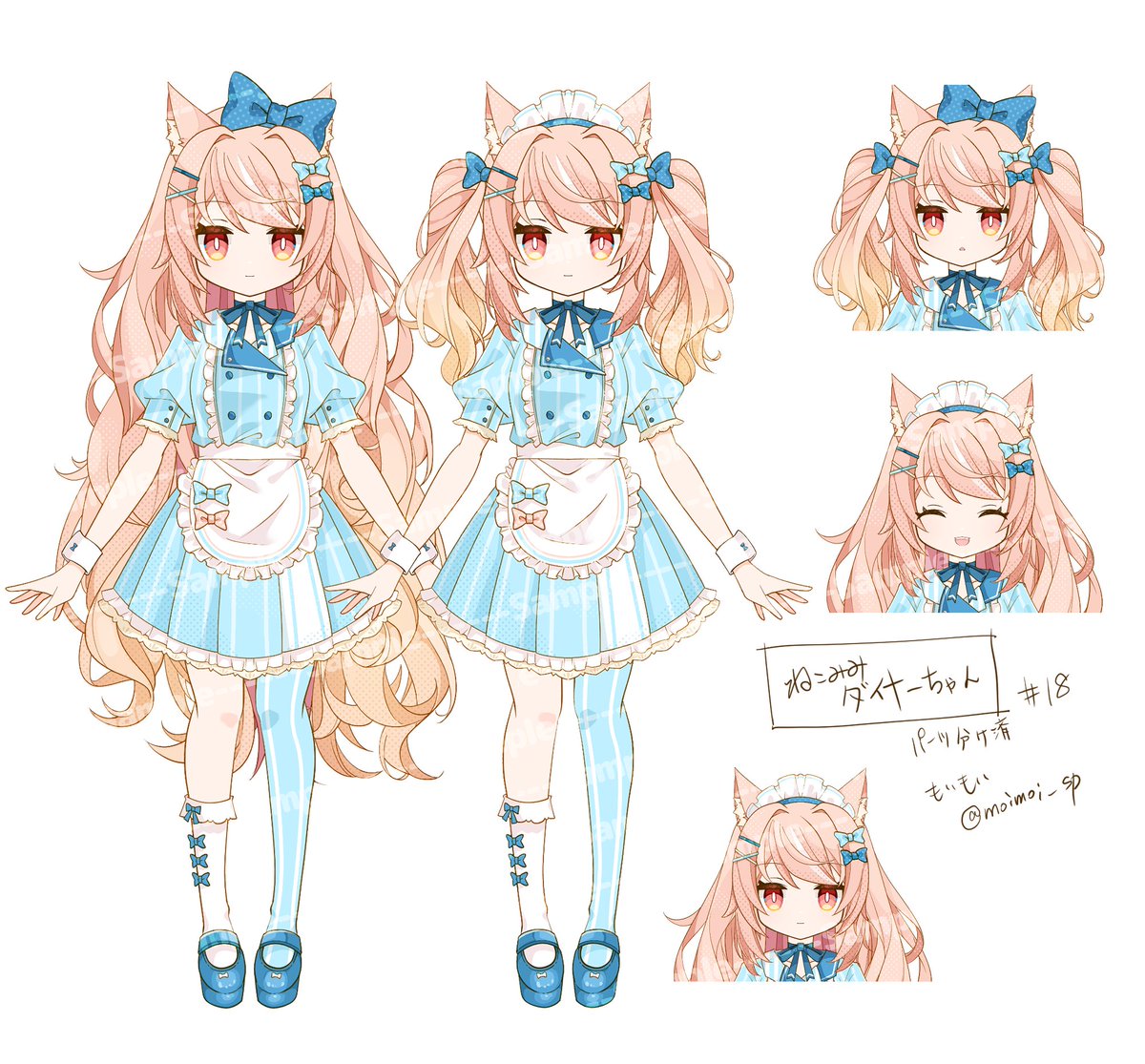 もいもい (@moimoi_sp) / X