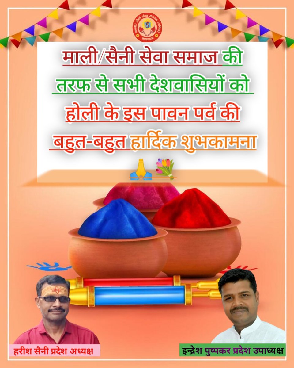PushpakarIndre1's tweet photo. https://t.co/kztOnzTHPF