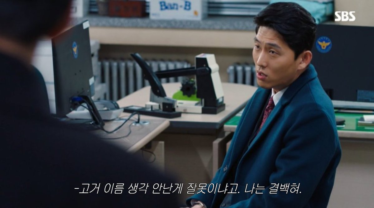환절기 비염이 이라고 무섭다. (훌쩍)