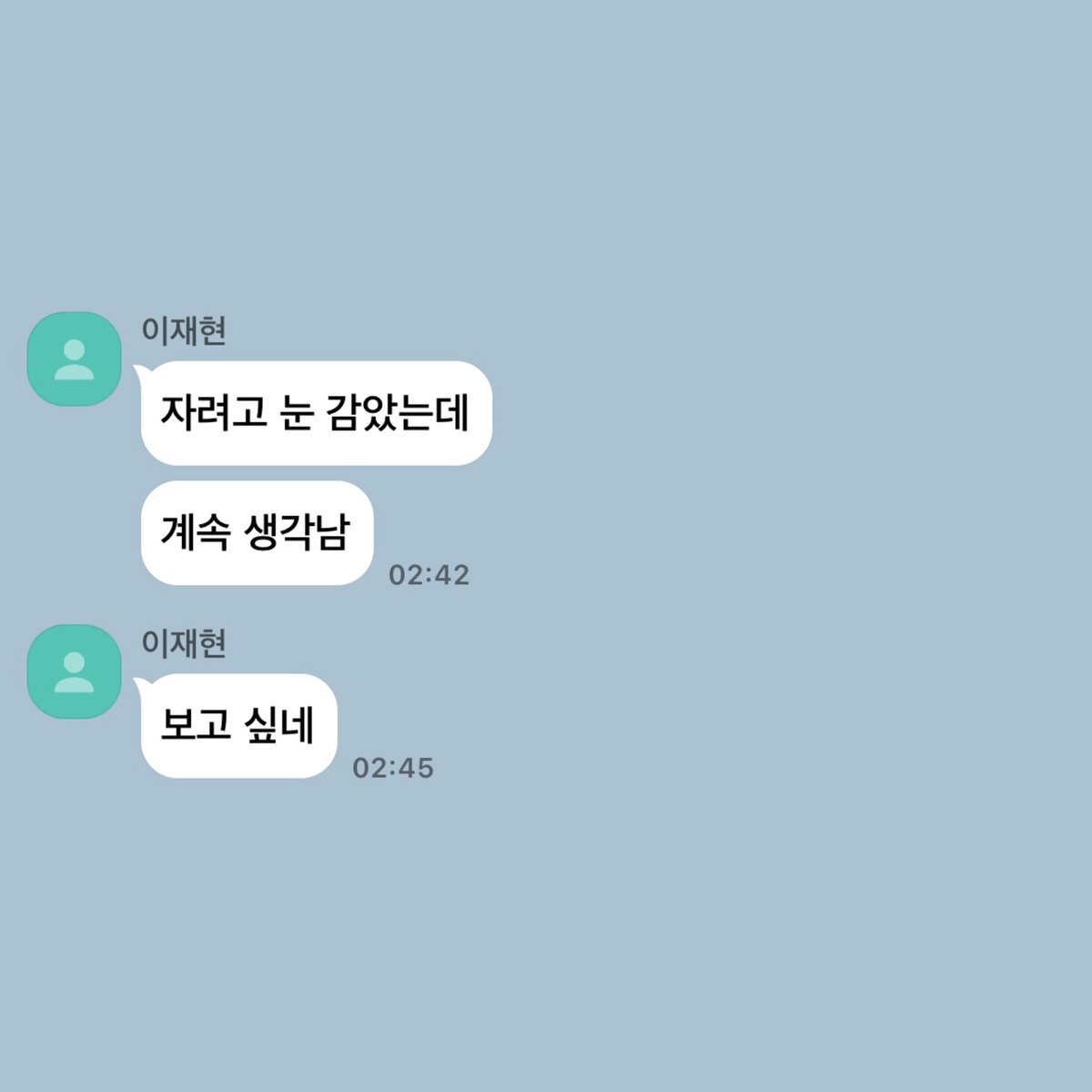 _zouzo's tweet photo. #밀빵 전 남친 vs 현 남친 https://t.co/JKqRuXMlME