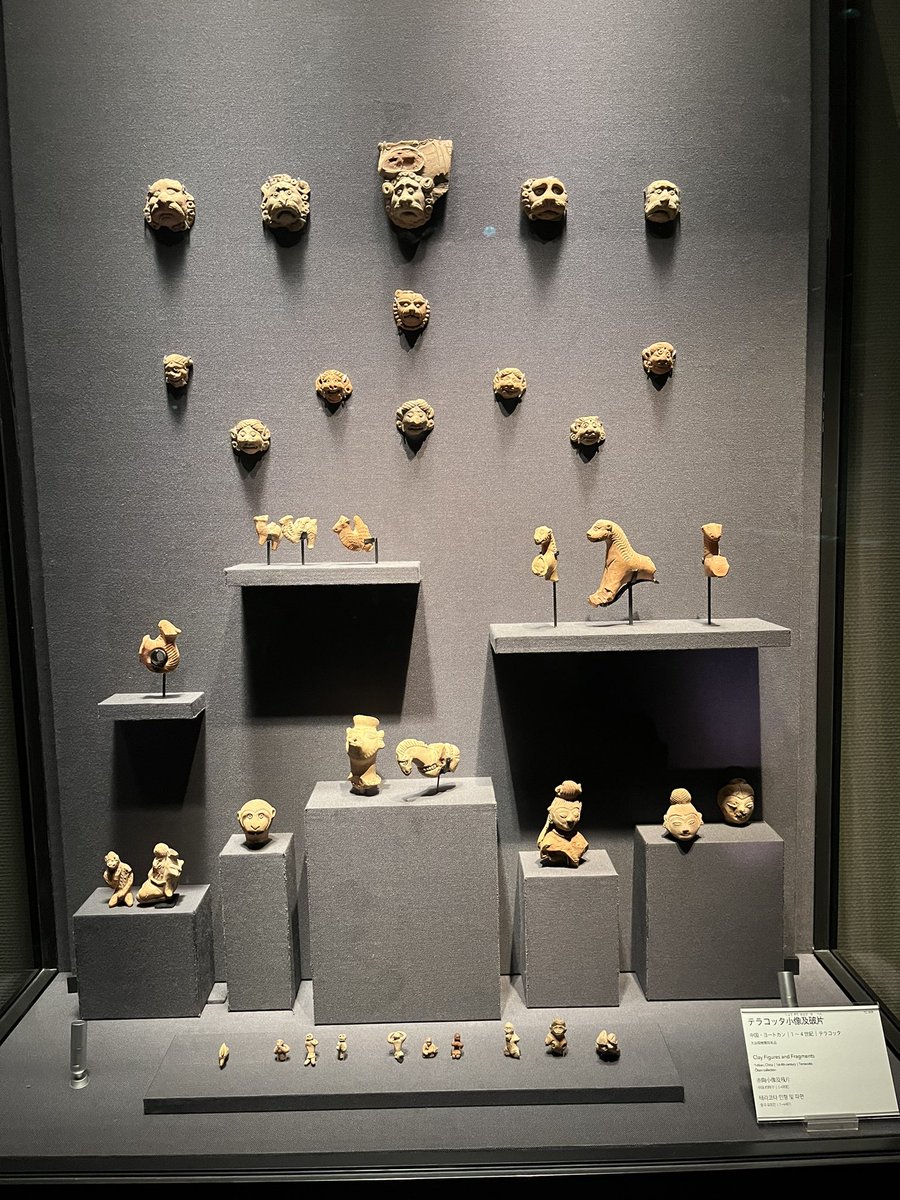 AysimaMirsultan's tweet photo. Ōtani Collection at National Museum in Tokio #centralasia #turfan #khotan #kucha https://t.co/OMTFNd5akc