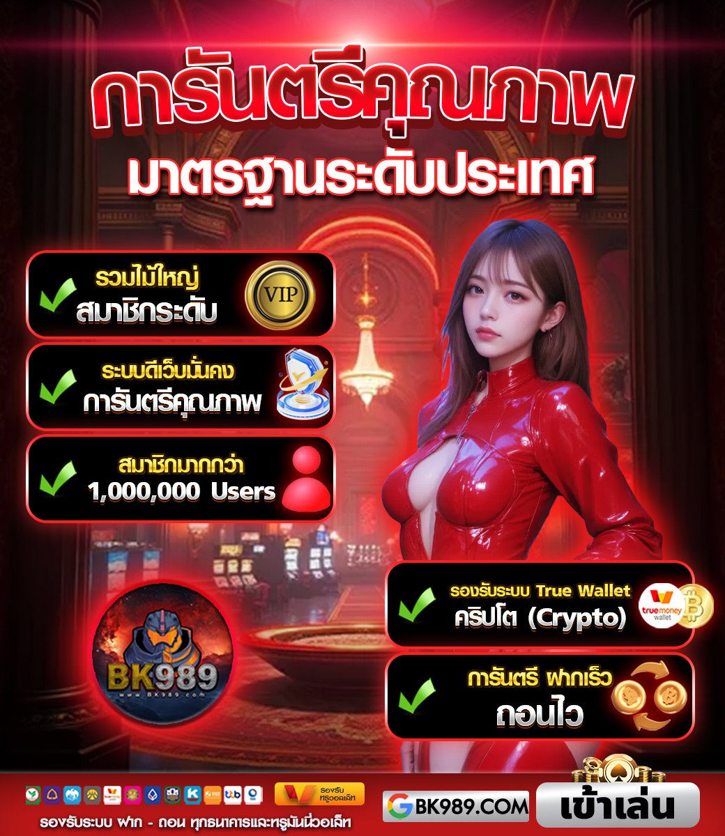 bk989all's tweet photo. แจก เครดิตฟรี 150 ฿ #BK989
📌แจ้งรับในไลน์
ที่ https://t.co/iG9ovNtzQX

ฺBK989 ของแท้ ต้อง ดอท .COM
เว็บตรง ครบทุกฟังก์ชั่น

ช่วยกัน❤️กดหัว+รีทวิต
⭐️ครบ 300 รี แถมโค้ดฟรี 300 ฿ ในโพสน์
✅เข้าเล่น  https://t.co/ZBDwb8EAJf

#เครดิตฟรี #ทุนฟรี #เครดิตฟรี100 #สล็อต #แจกจริง https://t.co/mAPk0UzL9J
